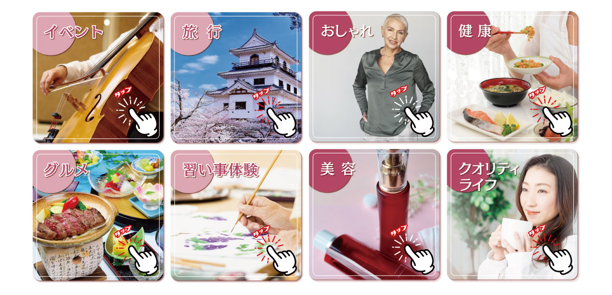 コンテンツイメージ コンテンツイメージ